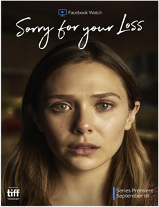 物之古物奇谭第二章