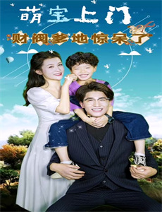 野生厨房 第二季