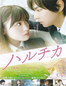 玛雅萨巴：巨人的崛起