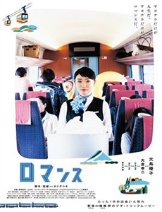 闪婚财阀大佬又野又欲