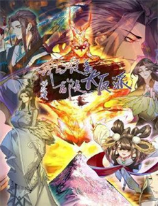 日本写真秋山莉奈