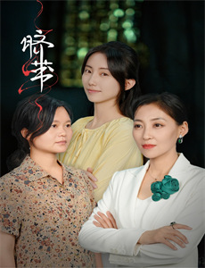 少年,你对群马一无所知