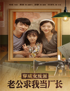 甲午陆战启示录