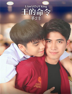 机动战士高达:水星的魔女