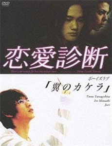 黑神话之忍无可忍