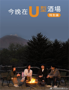 夏普夏普斯危机