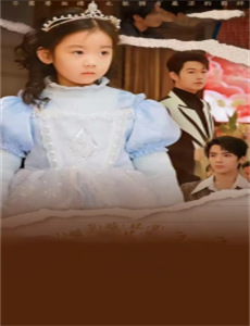 青春环游记2悠享版