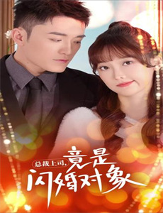 马塞马拉:大逃杀