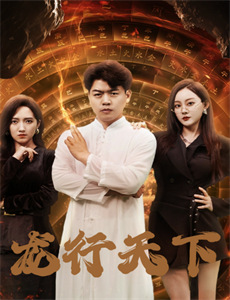 王妃慌了之深宫锁清秋