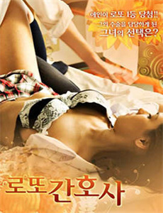 老祖在上带全村致富