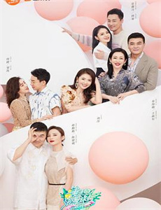 恩赐之地 第三季