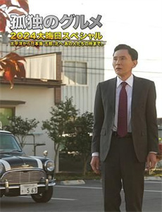 垫钱上班我做不到