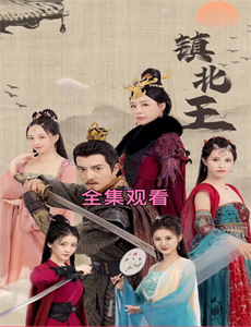 书店的骸骨店员本田君