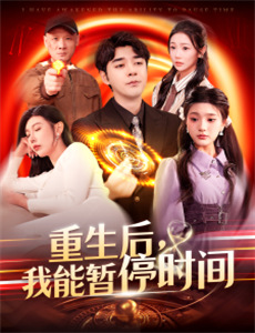 诺迪达瓦鲁埃南塔尔