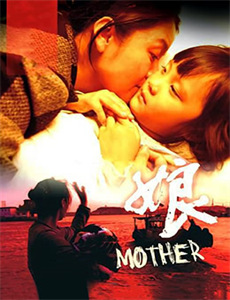 创意设计者:弗兰肯斯坦情结