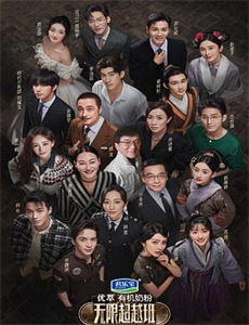 向阳素描沙英寻毕业篇