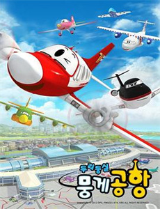 白日梦之回到古代