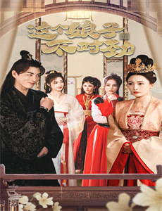 犬儒,鼠辈,暴徒