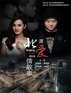 虎头要塞之一封没有发出的信