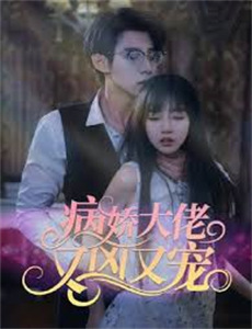 最终流放:银翼之法姆