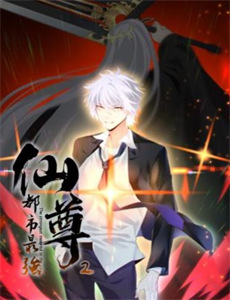 生化危机6:终章