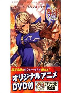 鱼类灭绝我靠养鱼迎娶白富美