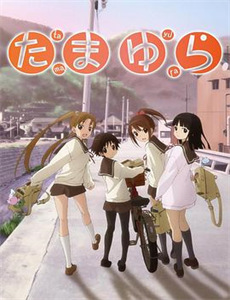 赛尔号大电影3战神联盟