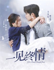 我的前桌是学霸