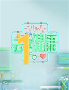 我想和你唱粉丝定制版