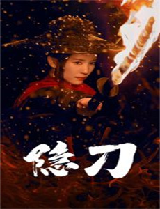 宝贝对不起&妈妈,不哭