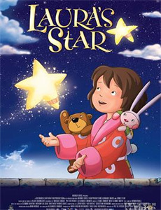 欢乐一家亲 第八季