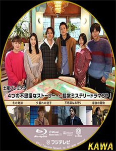 内在与外在的联系