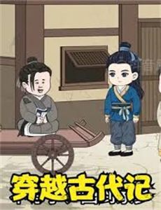 成熟妇人的秘密午后