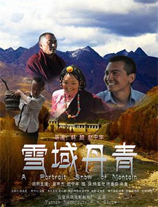 海军罪案调查处：欧洲喋血篇