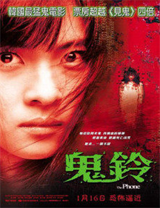 糊涂侦探 第四季