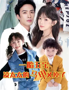 觉醒当天我当上全国状元