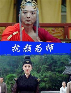 红蜘蛛1十个女囚的临终告白