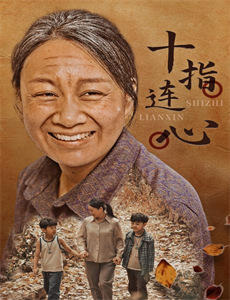 在迎新会上遇到熬夜的女职员