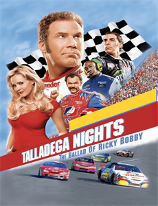 交响情人梦最终乐章前篇